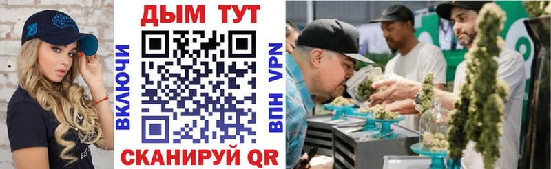 Наркотические вещества Мелеуз АМФЕТАМИН  Гашиш  Кокаин 