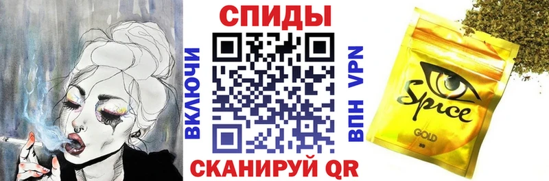 Бутират BDO  Мелеуз 