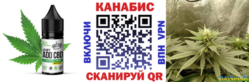 mega вход  Мелеуз  Cannafood марихуана  купить закладку 