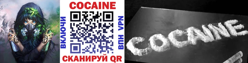 shop клад  Мелеуз  COCAIN VHQ  что такое наркотик 