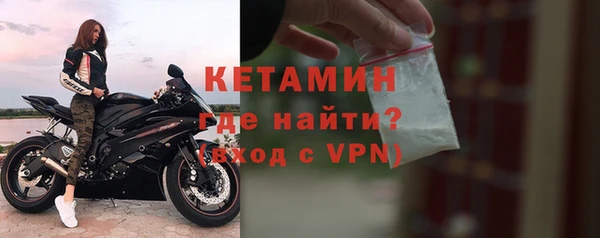 кокаин перу Краснослободск