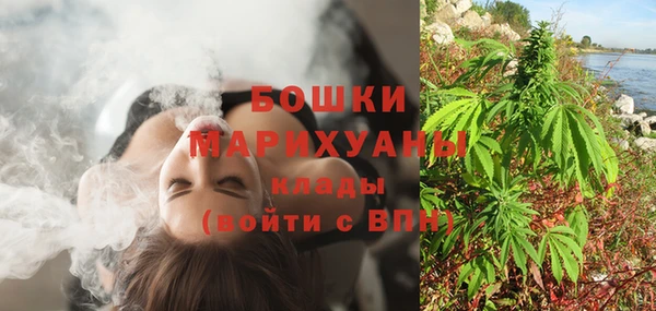 кокаин перу Краснослободск