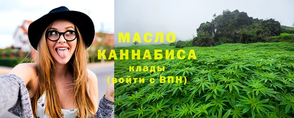 jwh Коряжма
