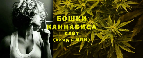 мефедрон мука Корсаков