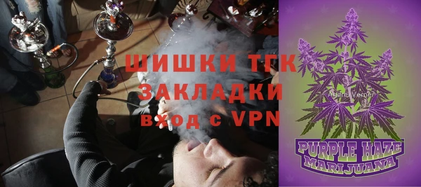 кокаин перу Краснослободск