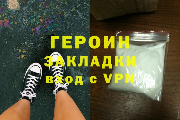 jwh Коряжма