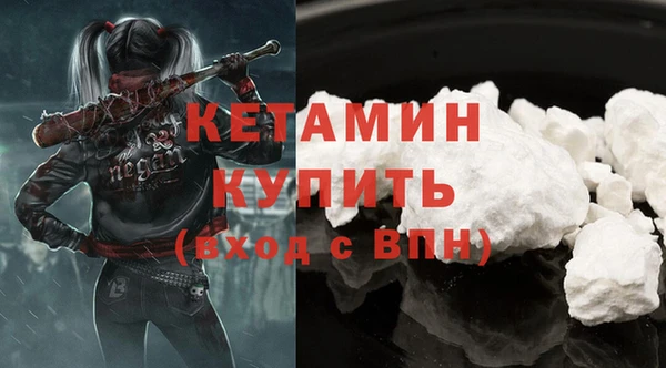 ешки Костерёво