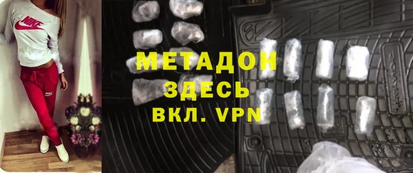 мефедрон мука Корсаков