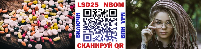 цена   Мелеуз  Лсд 25 экстази кислота 