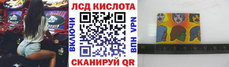 Марки NBOMe 1,8мг  где купить наркотик  Мелеуз 