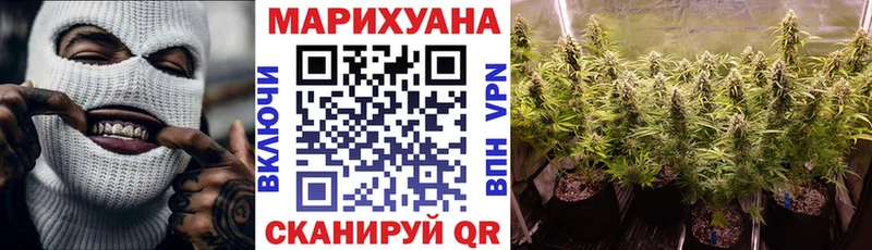 Канабис Amnesia  как найти закладки  Мелеуз 